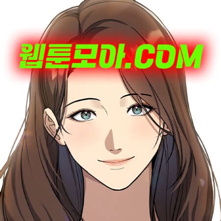 웹툰모아 .